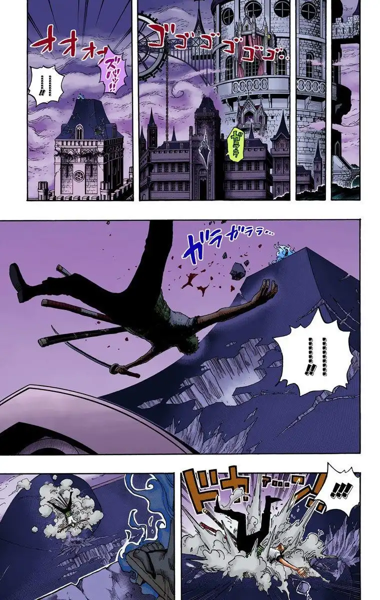 One Piece - Digital Colored Comics Chapter 466 14